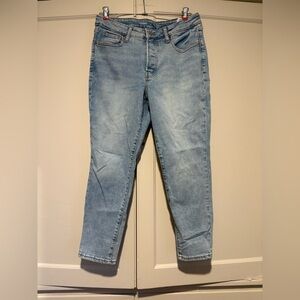 Old Navy Extra Stretch High Rise O.G. Straight Secret Smooth Pockets Jeans